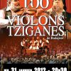 100 Violons Tziganes à Roanne