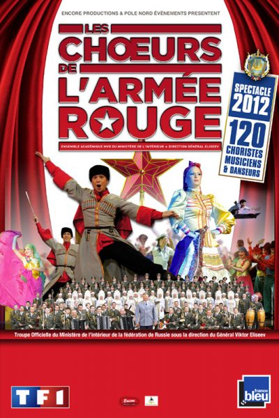 Les Choeurs de l'Armée Rouge MVD