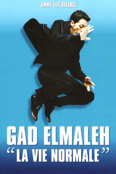 GAD ELMALEH