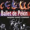 Ballet de Pékin à Lyon