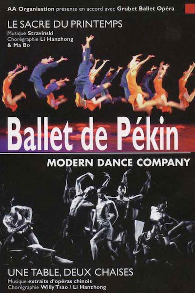 Ballet de Pékin / Modern Dance Company