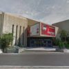 Angers-Centre des Congrès