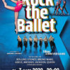 Rock The Ballet à Paris Salle Pleyel