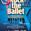 Rock The Ballet à Pleyel